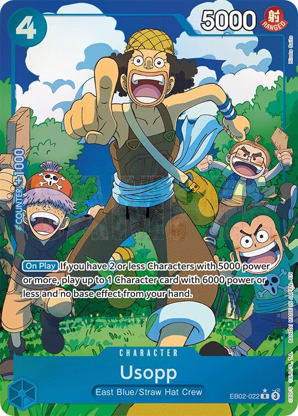 Usopp