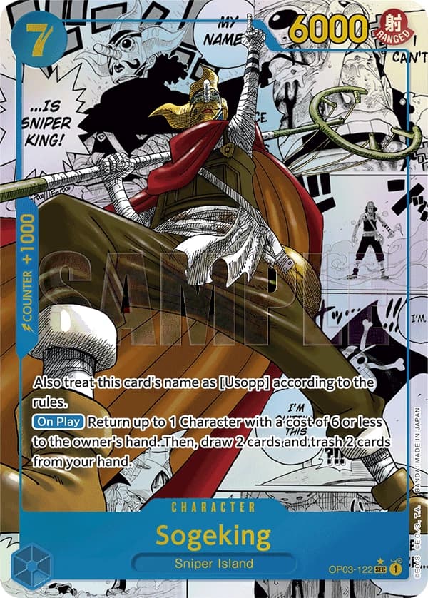 Sogeking