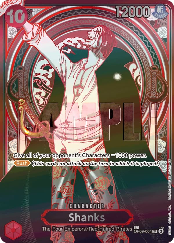 Shanks