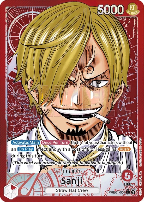 Sanji
